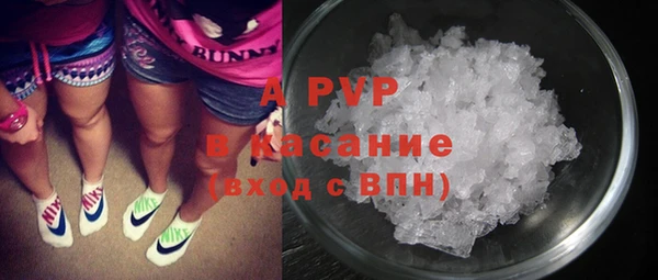 СК Заволжск