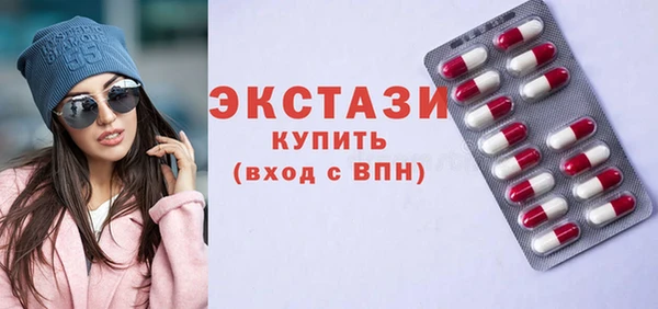 СК Заволжск
