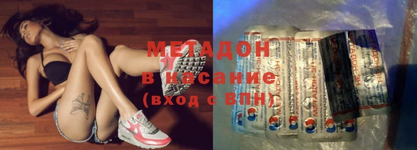 спиды Заводоуковск