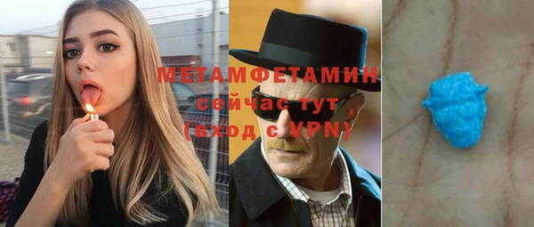 mdpv Заволжье