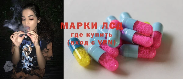 спиды Заводоуковск