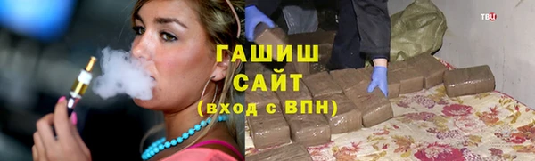 спиды Заводоуковск