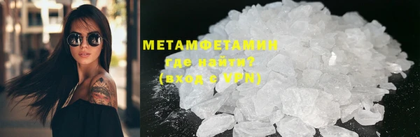 mdpv Заволжье