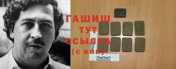 mdpv Заволжье