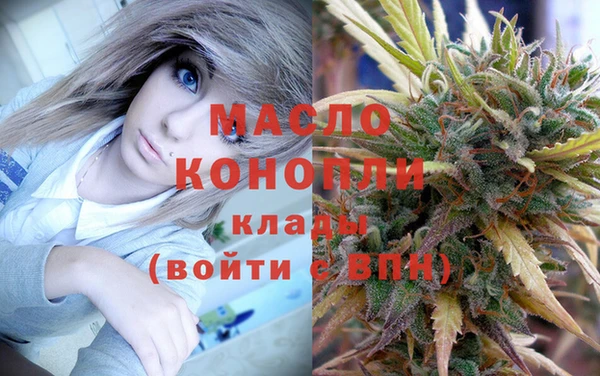 СК Заволжск