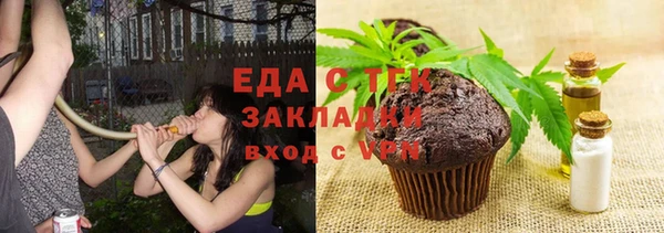 mdpv Заволжье