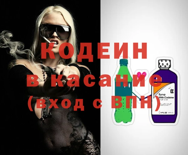 СК Заволжск
