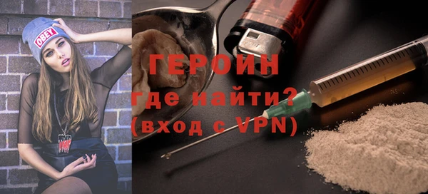 mdpv Заволжье