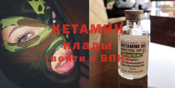 СК Заволжск