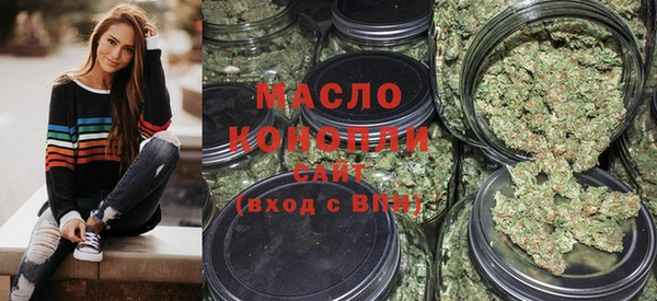 спиды Заводоуковск